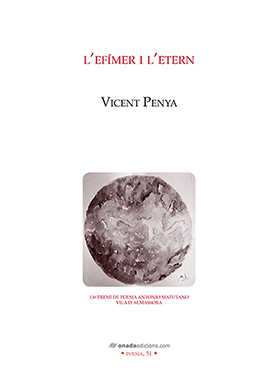 Vicent Penya presentarà el seu llibre titulat ‘L’efímer i l’etern’