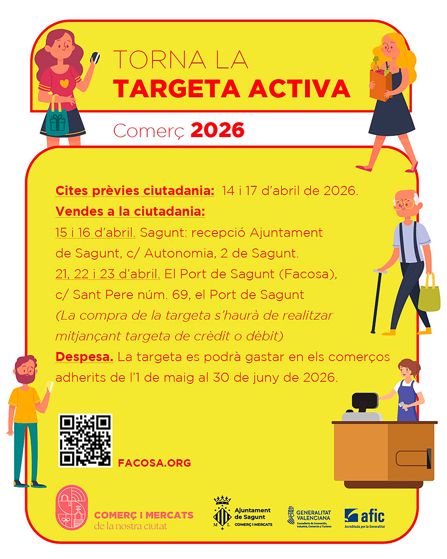 Comercio y Mercados repartirá 2.000 Tarjetas Activas para seguir fomentando el comercio local