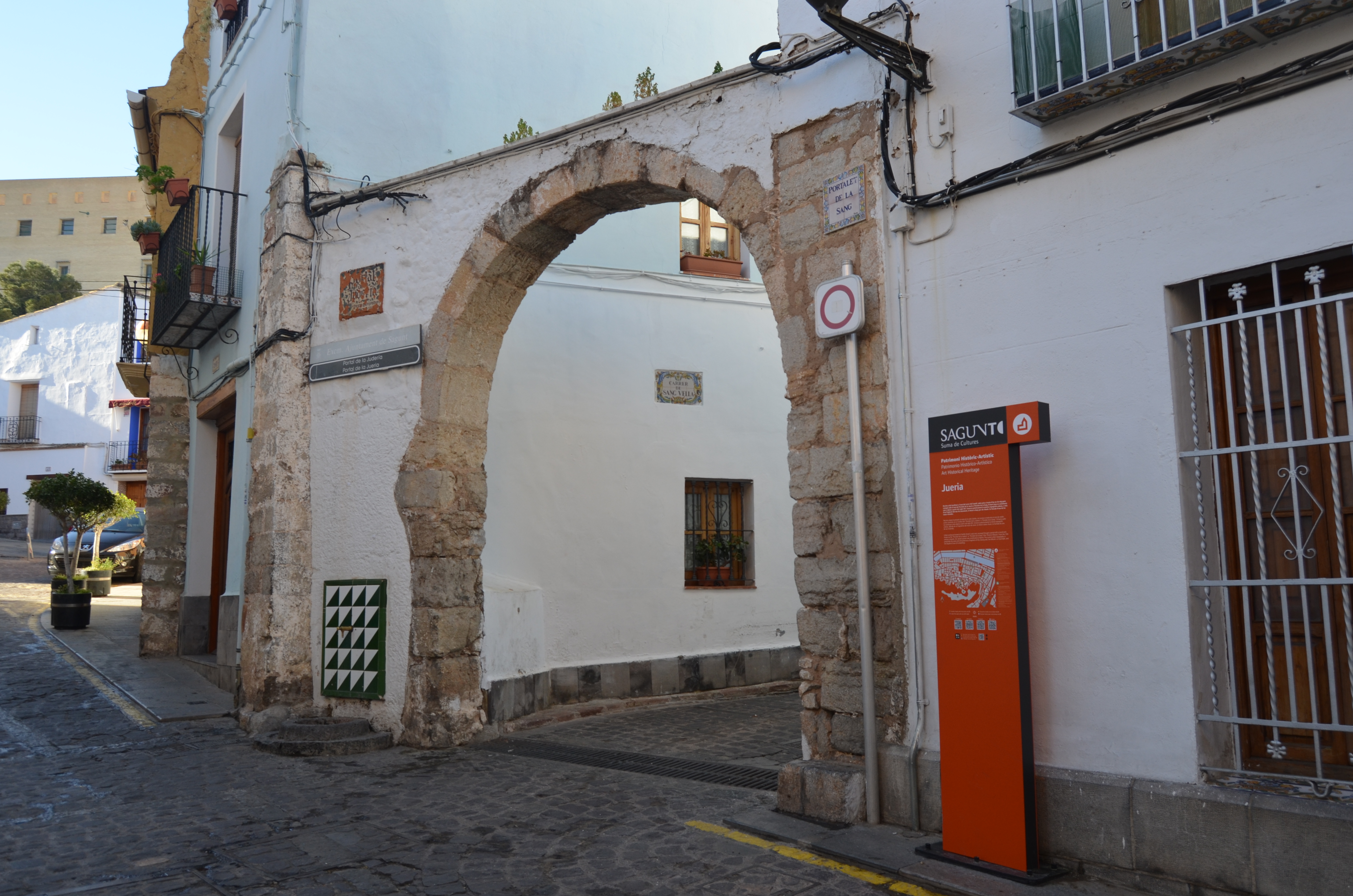 Sagunt sol·licitarà unir-se a la Xarxa de Jueries d'Espanya “Camins de Sefarad”