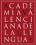 icono AVL