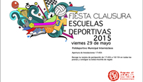 Cerca de 2.000 niños y niñas participarán en la fiesta de clausura de las Escuelas de Iniciación Deportiva