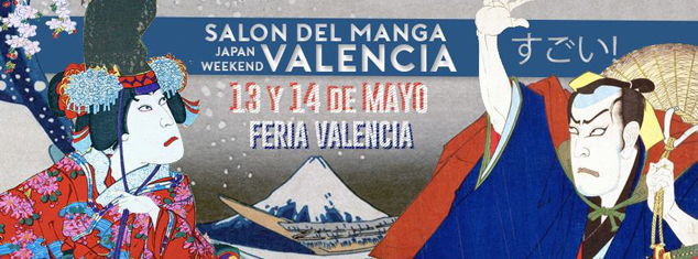 L’autobús per al Saló del Manga de València ja està complet 
