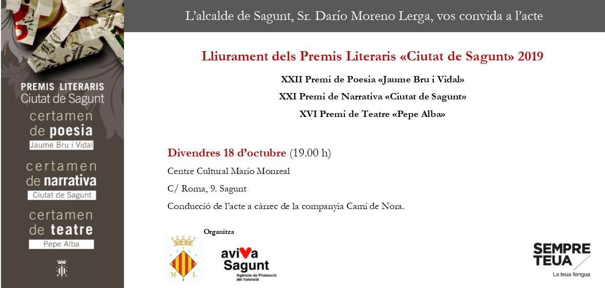 Els XXII Premis Literaris Ciutat de Sagunt es donaran a conéixer este divendres en el Mario Monreal