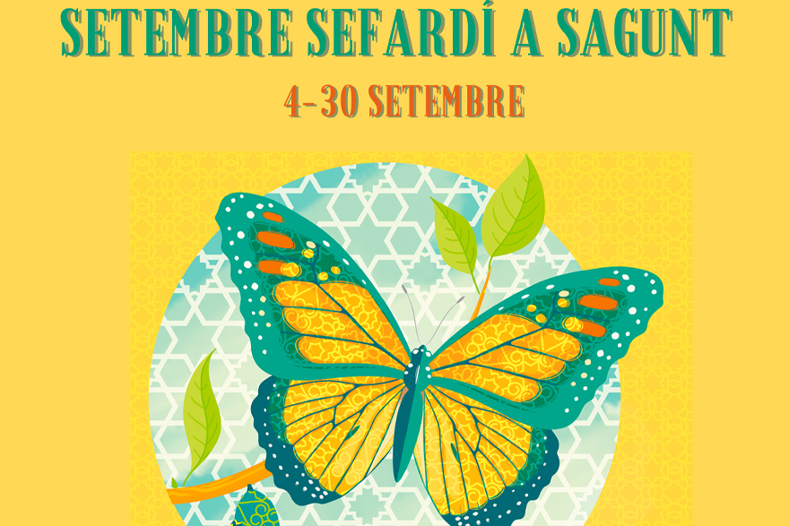 Septiembre Sefardí encara el último fin de semana con más actividades programadas